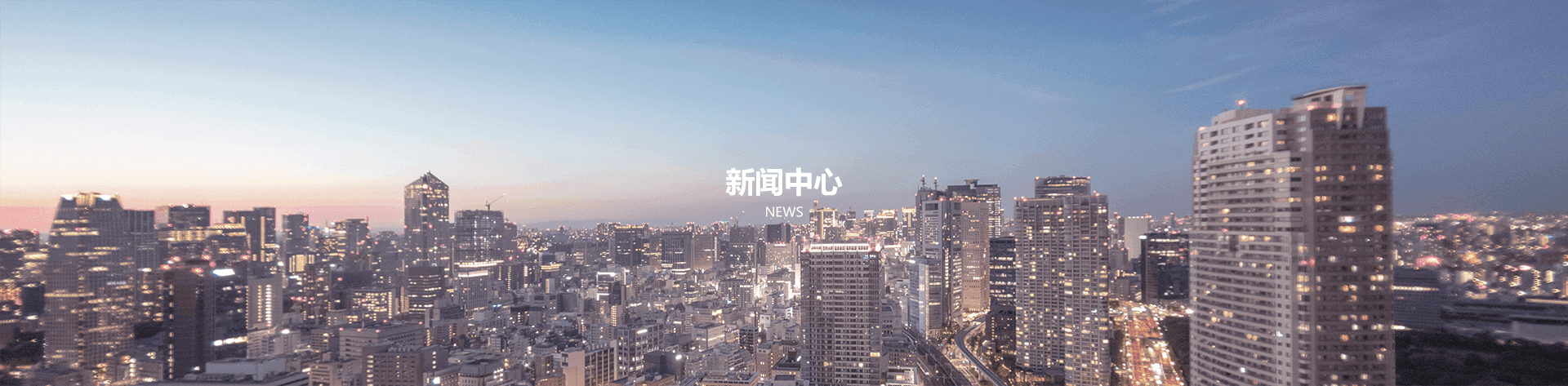 banner_b1_alt