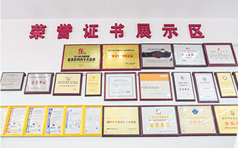 品质管理